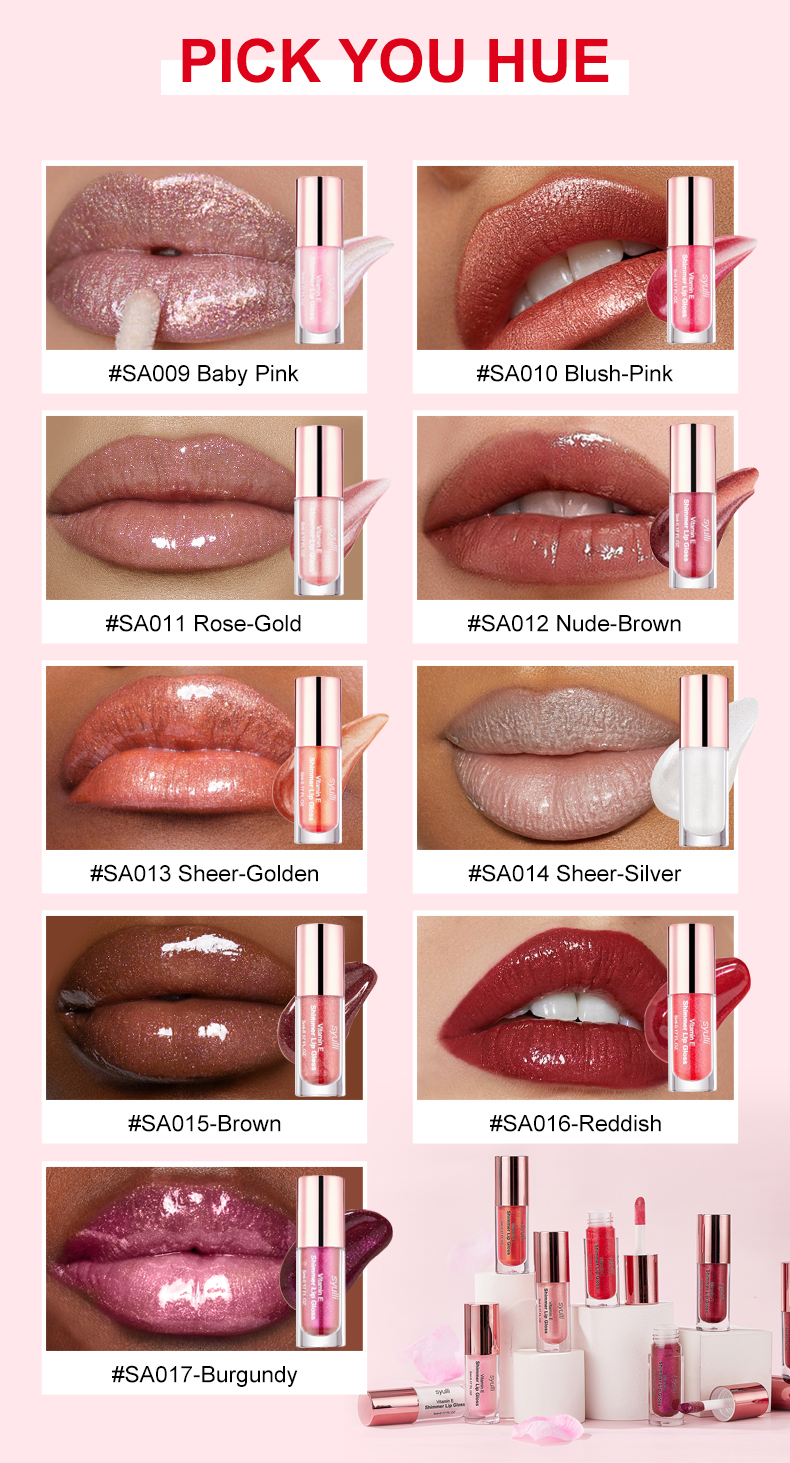 玫瑰金唇油_05