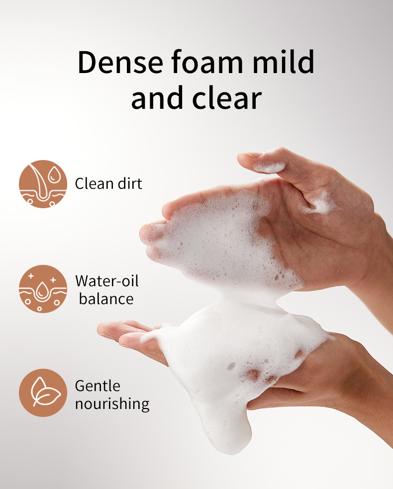 Сюлли男士三件套单品（洗面奶）-第二版_06 