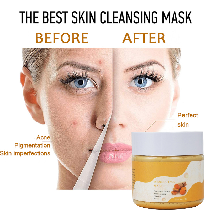 Маска для лица с куркумой под частной маркой (4) 