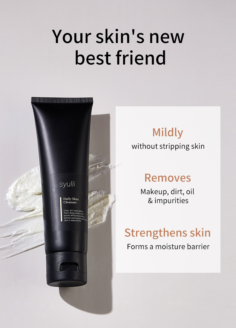 Сюлли男士三件套单品（洗面奶）-第二版_04 