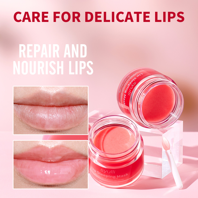 Ночная маска для губ