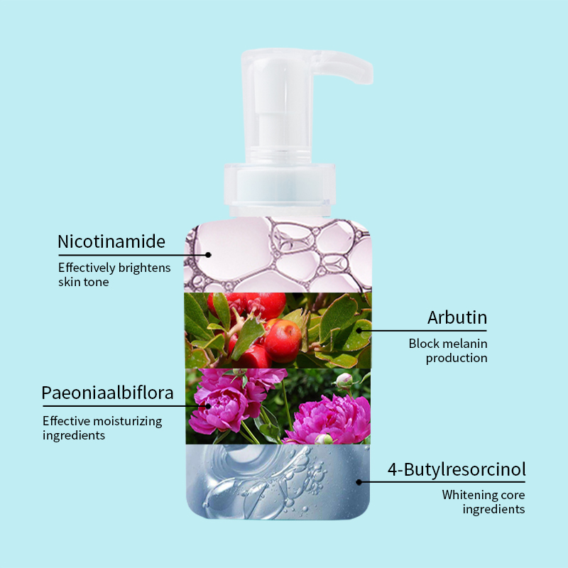 Индивидуальный увлажняющий отбеливающий лосьон для тела (3) 