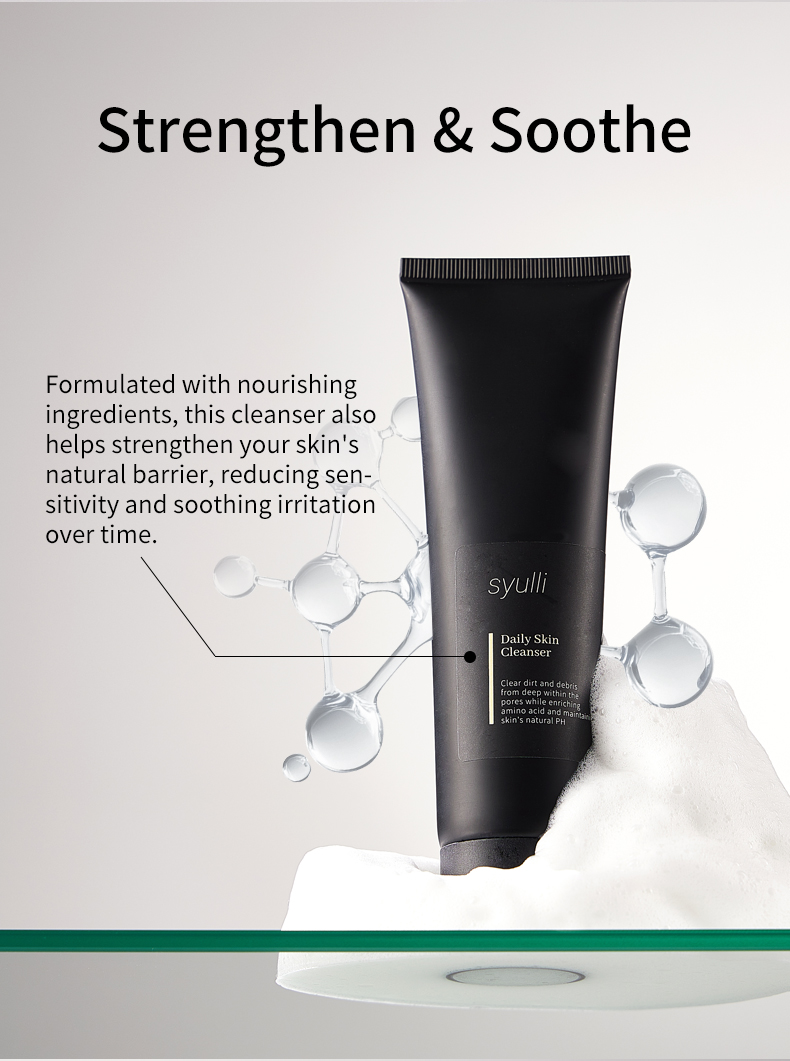 Сюлли男士三件套单品（洗面奶）-第二版_05 