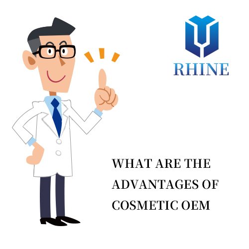 Каковы преимущества косметического OEM