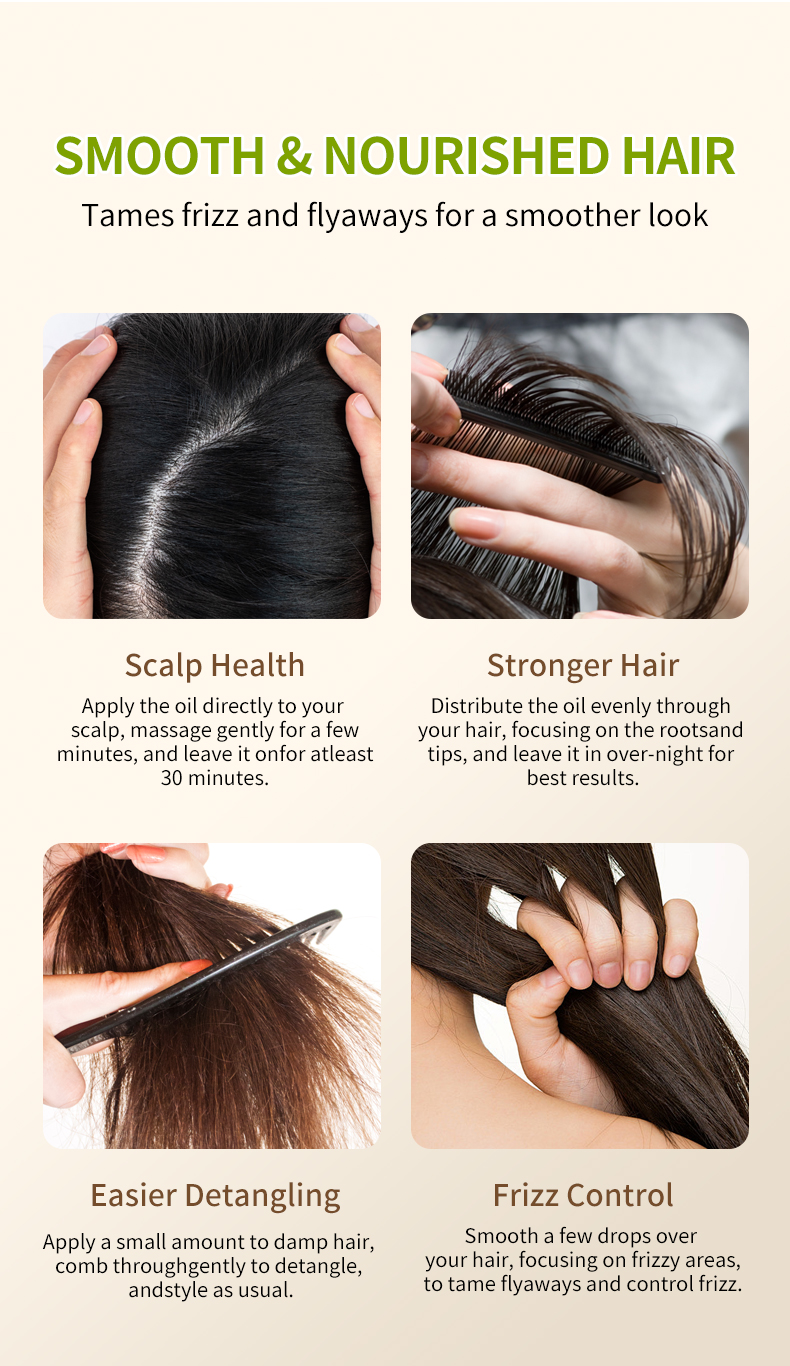 Сюлли草本护发油_09 