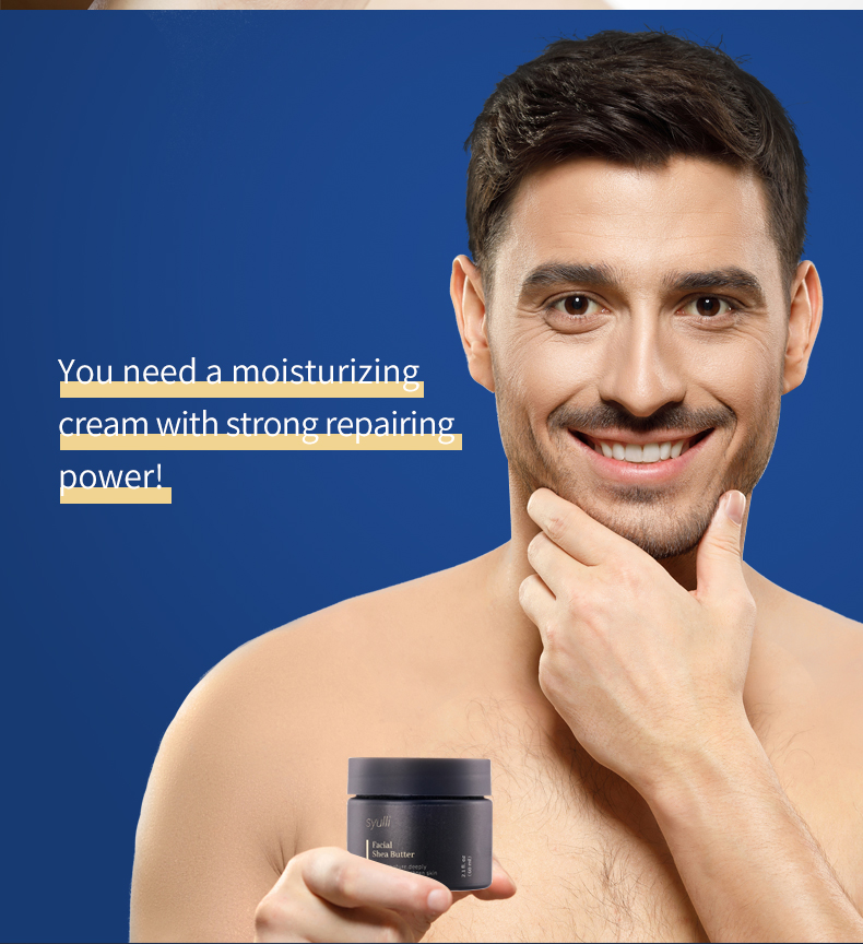 сюлли乳木果油面霜_03 сюлли