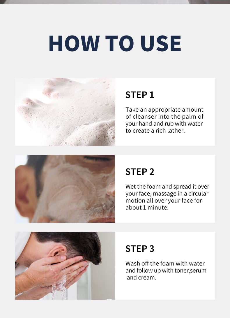 syulli男士洗面奶_08