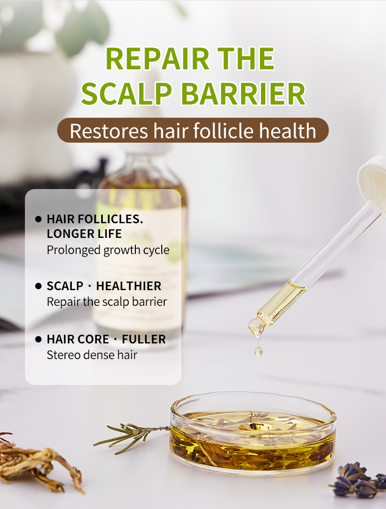 Сюлли草本护发油_05 