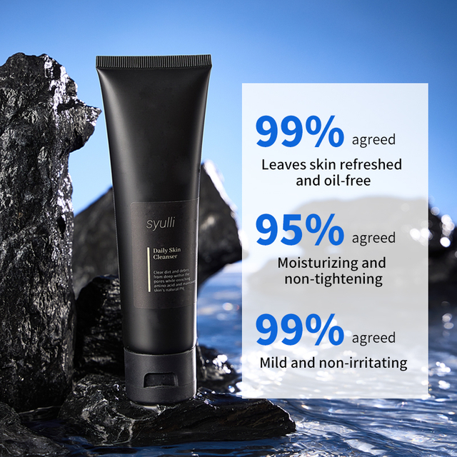 Натуральный органический ежедневный очищающий крем под собственной торговой маркой, глубокая очистка, контроль жирности, нежное мужское средство для умывания лица с аминокислотами