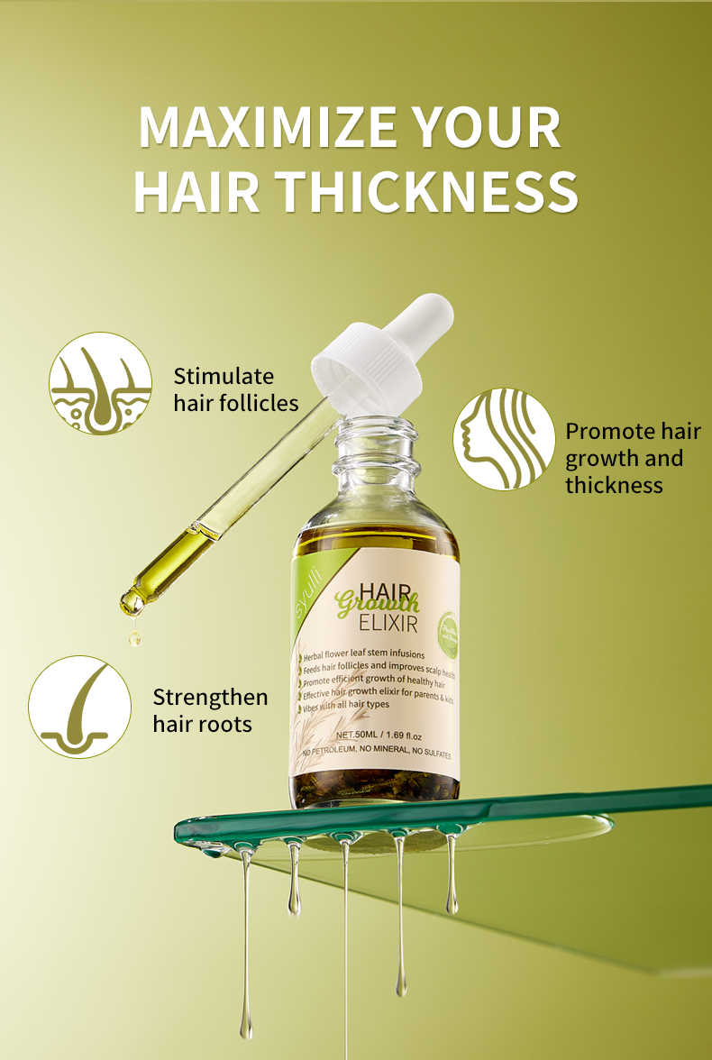 Сюлли草本护发油第二版_05 