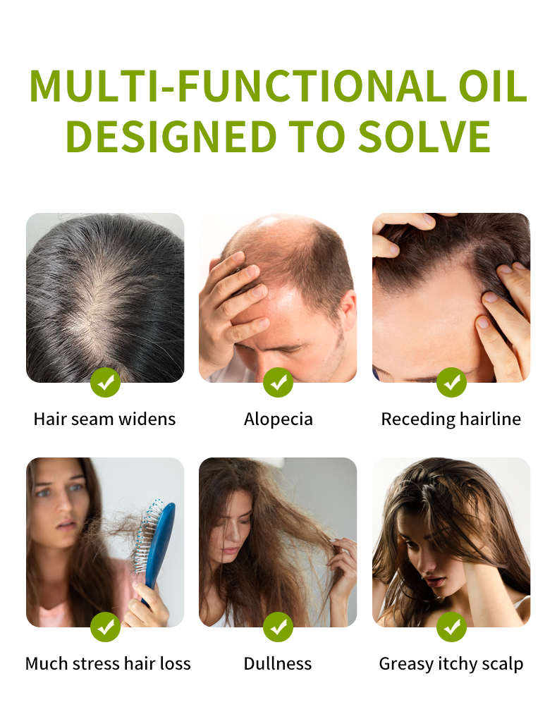 Сюлли草本护发油_02 