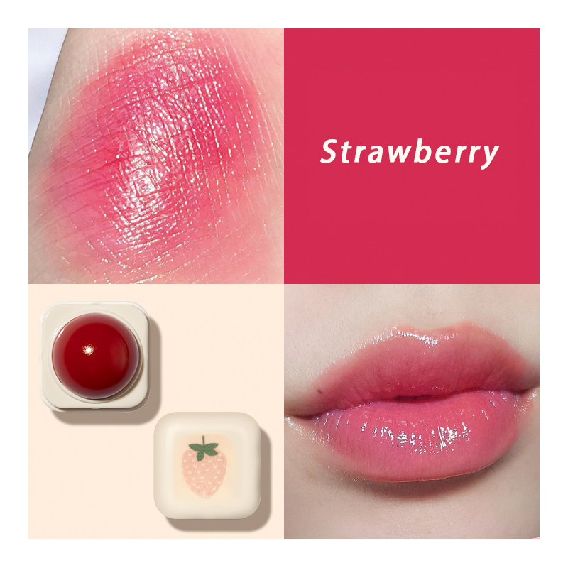 Частная торговая марка Cute Увлажняющий бальзам для губ (2)