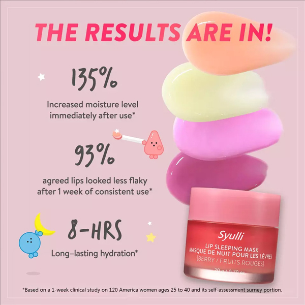 Частная марка Веганский органический бальзам для губ с витамином С Помада Питательная увлажняющая ночная маска для губ