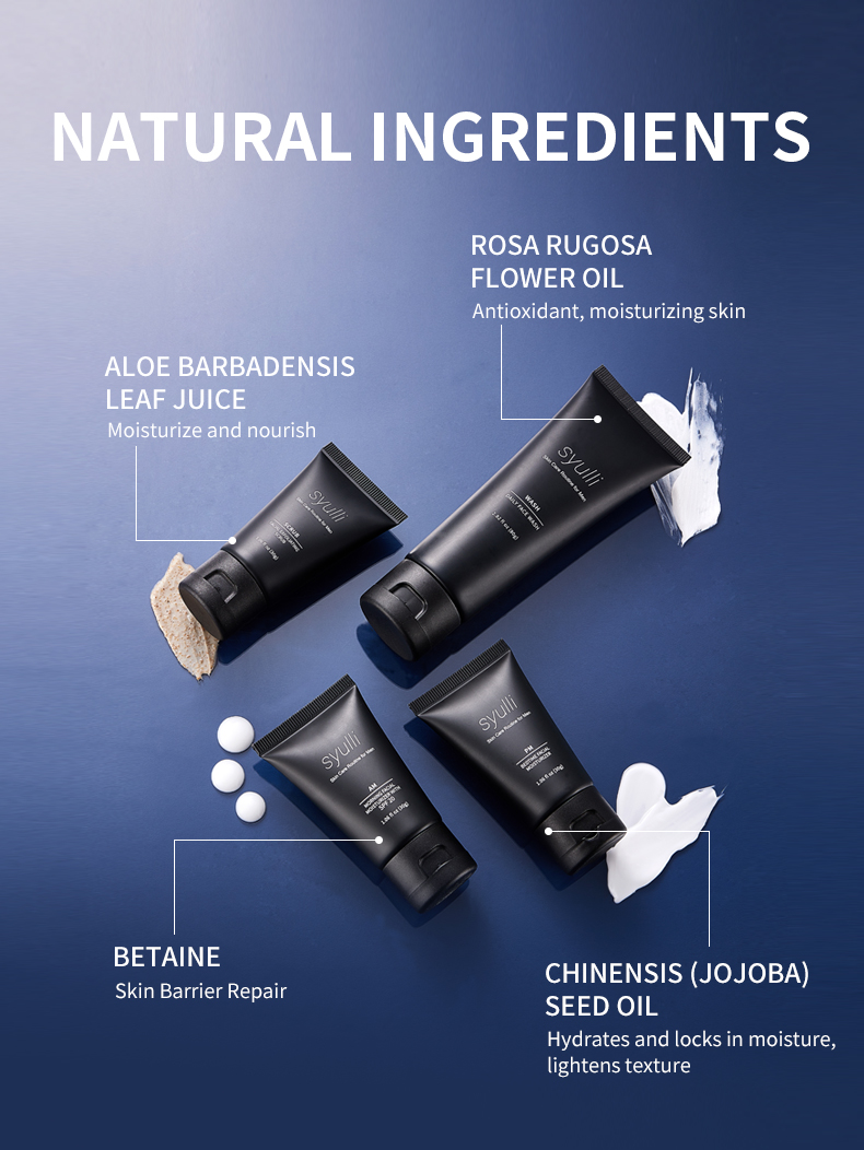 男士护肤4件套-2版_06